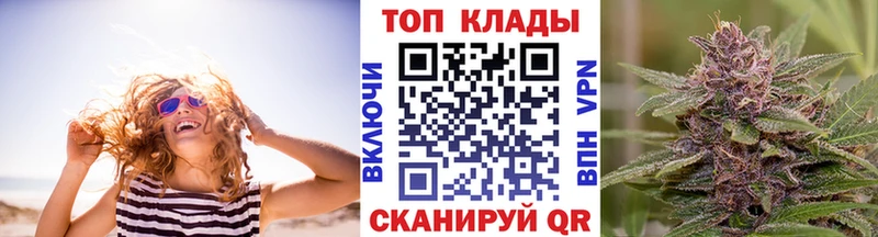 Наркота Городище Марихуана  COCAIN  ссылка на мегу маркетплейс  АМФЕТАМИН  Меф  ГАШ 