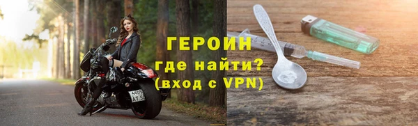 мдпв Бородино