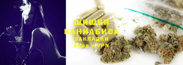 мяу мяу мука Богородск