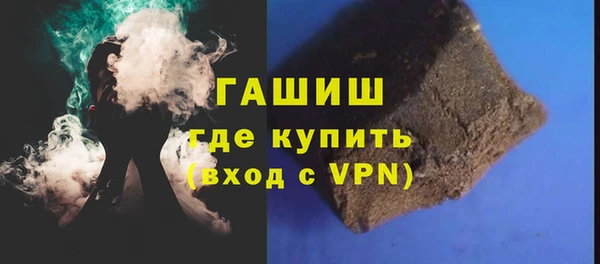 гидропоника Богданович