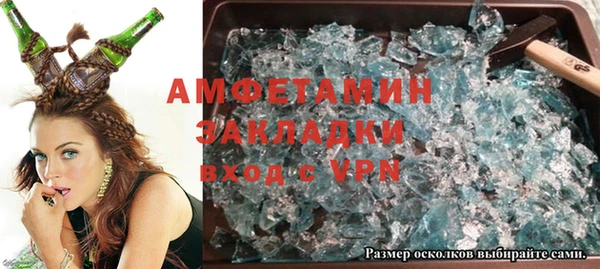 дживик Богородицк