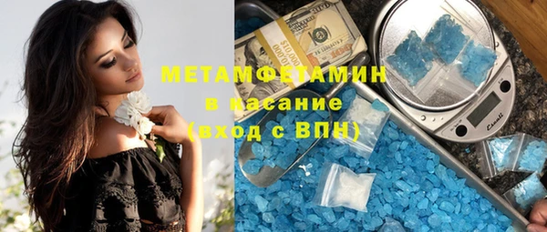 дживик Богородицк