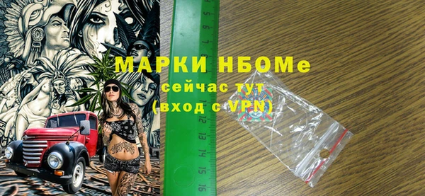 гидропоника Богданович