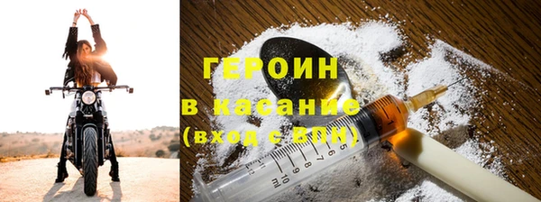 гидропоника Богданович