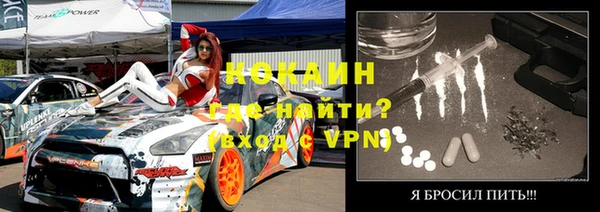гидропоника Богданович