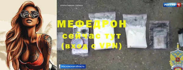 гидропоника Богданович