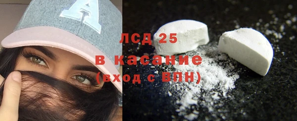 наркотики Аркадак