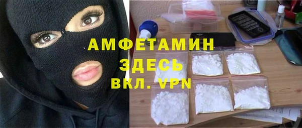 гидропоника Богданович