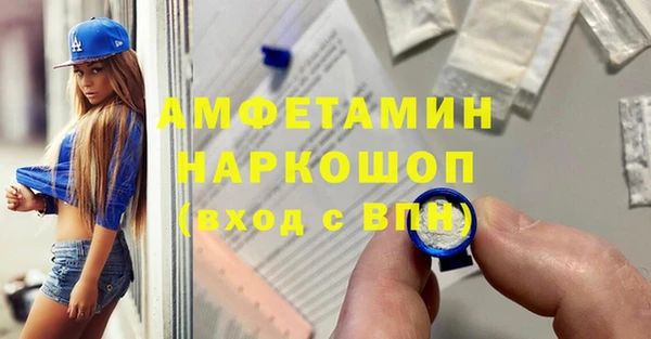 дживик Богородицк