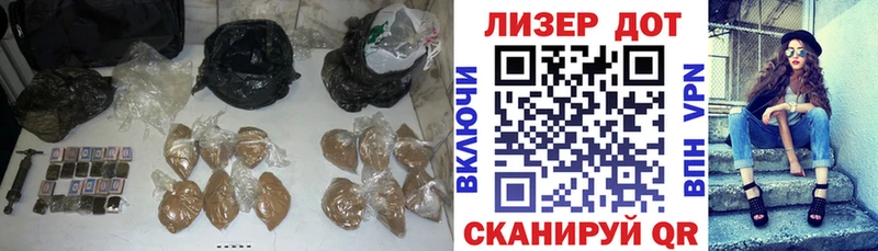 Лсд 25 экстази кислота Городище